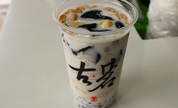 古茗奶茶
