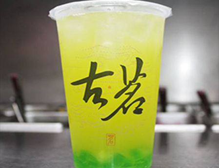 古茗奶茶官网