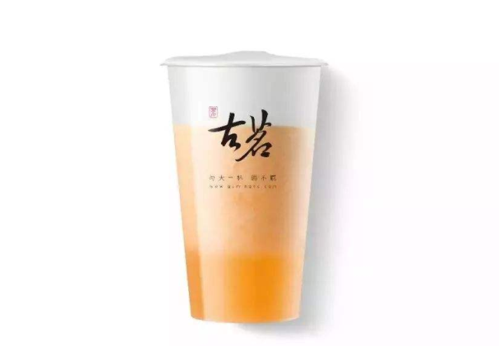 古茗奶茶官网