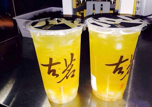 古茗奶茶官网