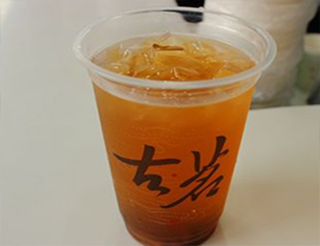 古茗奶茶官网