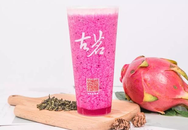 古茗奶茶官网